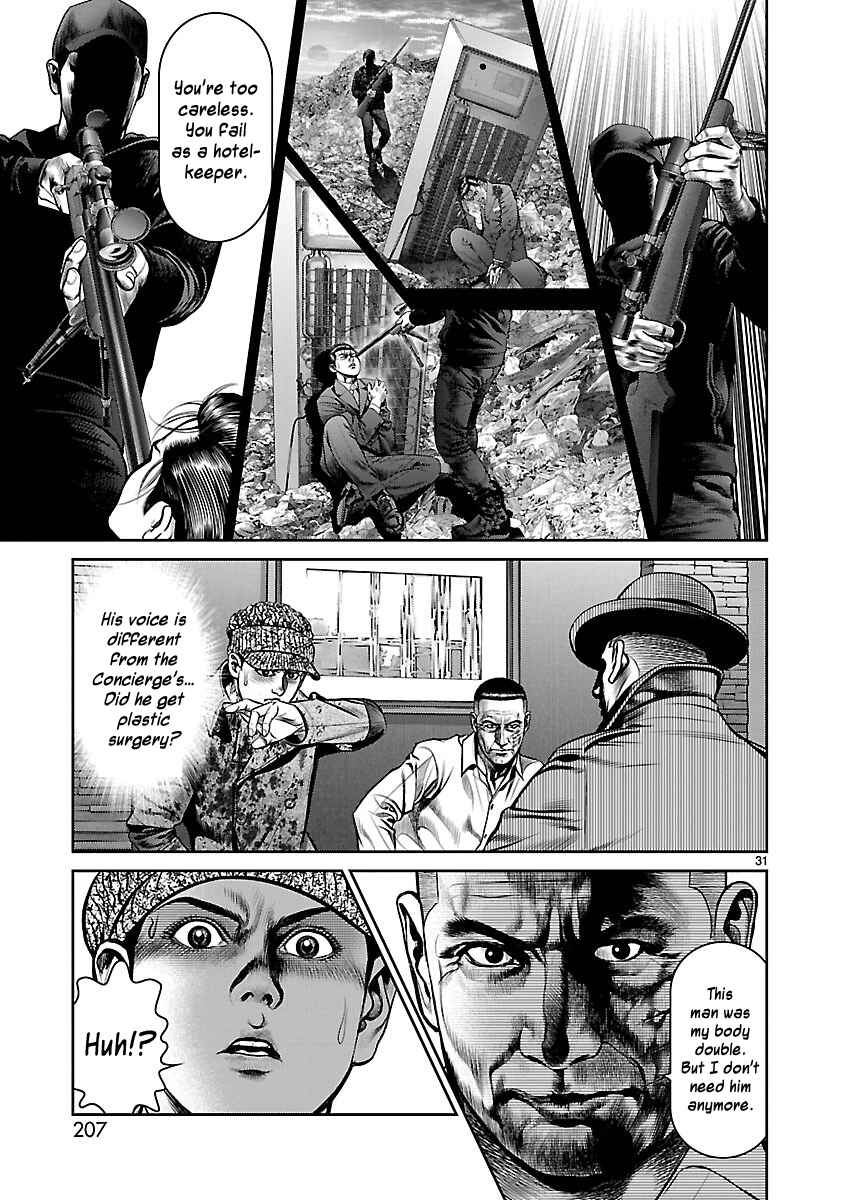 Page 30 Chapter 24 Babel