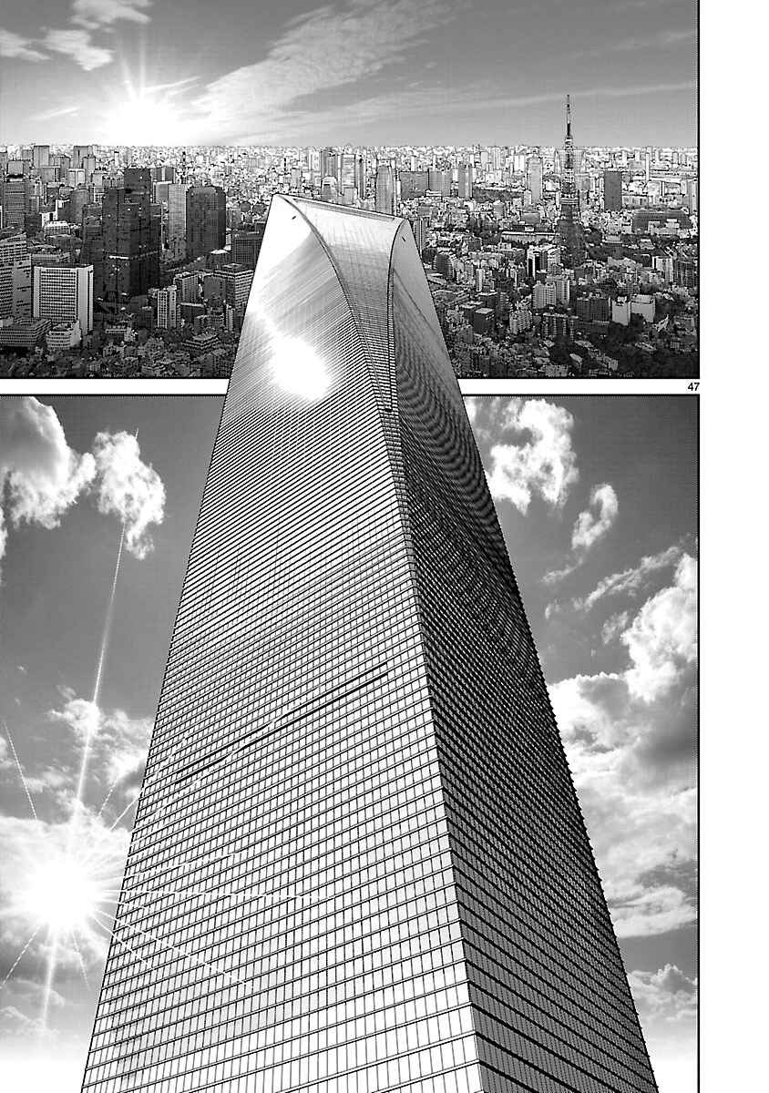 Page 44 Chapter 24 Babel