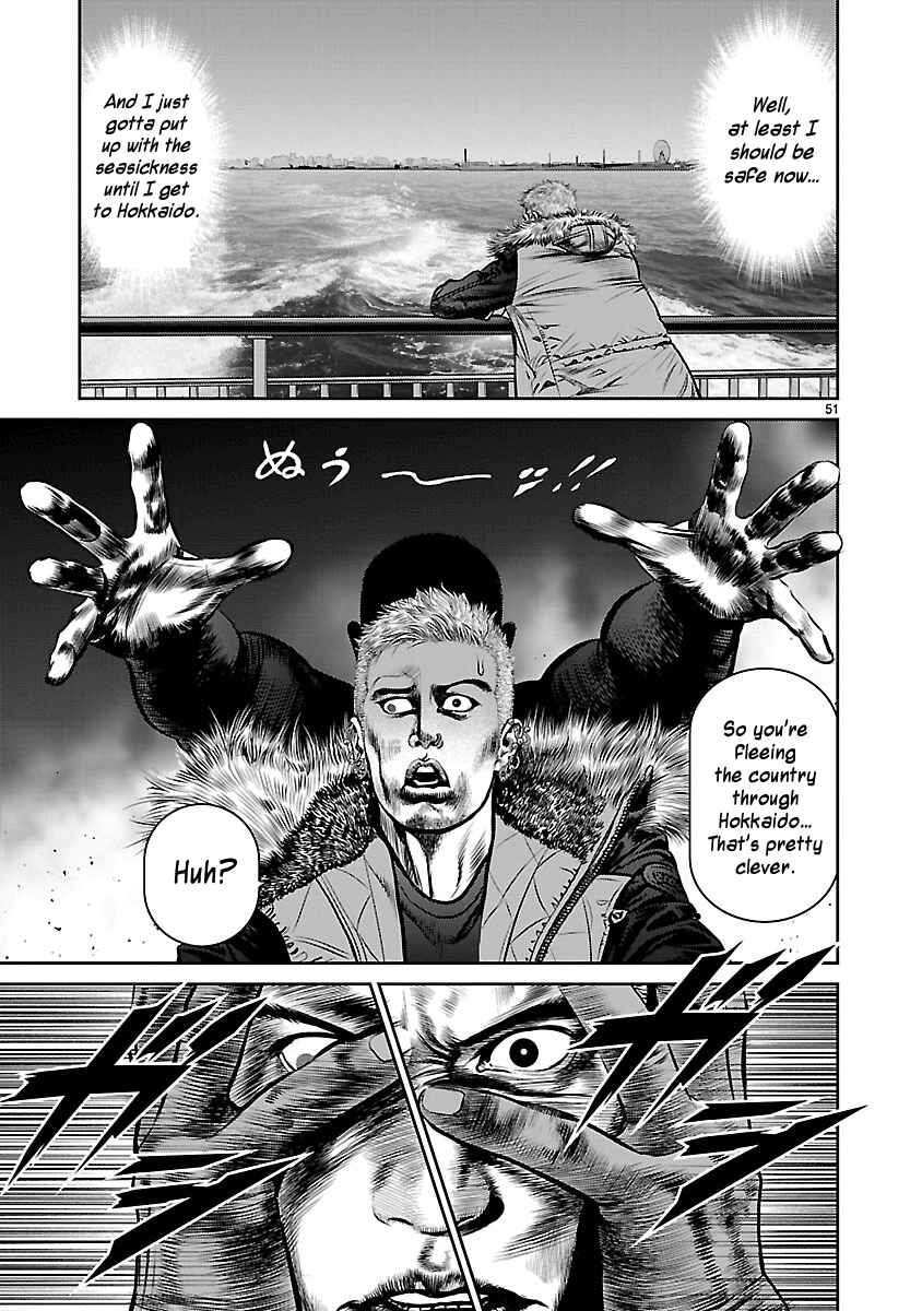 Page 48 Chapter 24 Babel