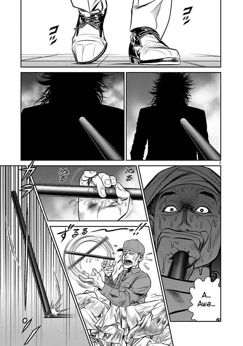 Page 6 Chapter 24 Babel