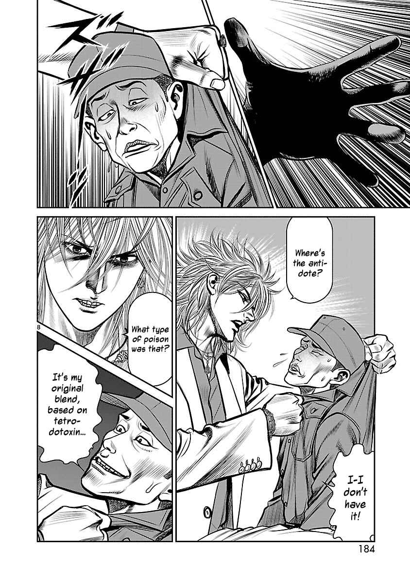 Page 7 Chapter 24 Babel