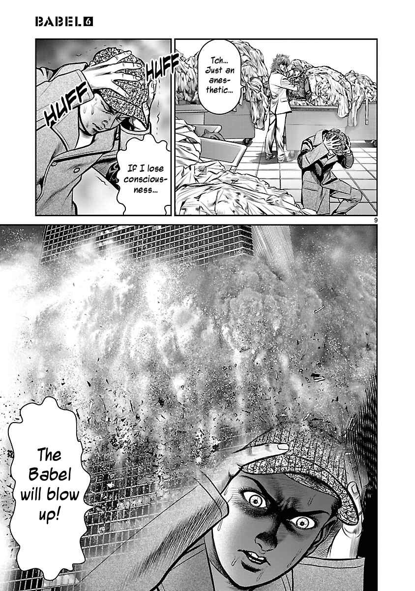 Page 8 Chapter 24 Babel