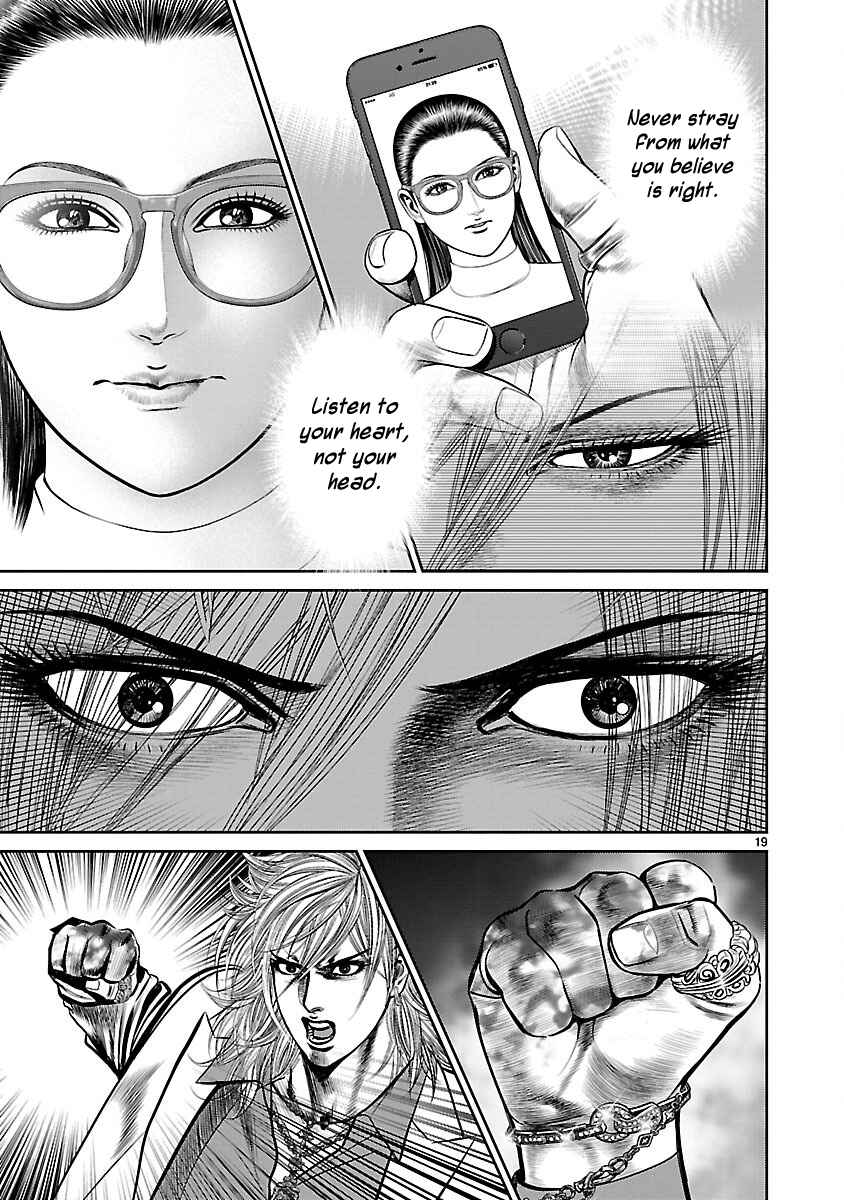 Page 18 Chapter 31 Babel