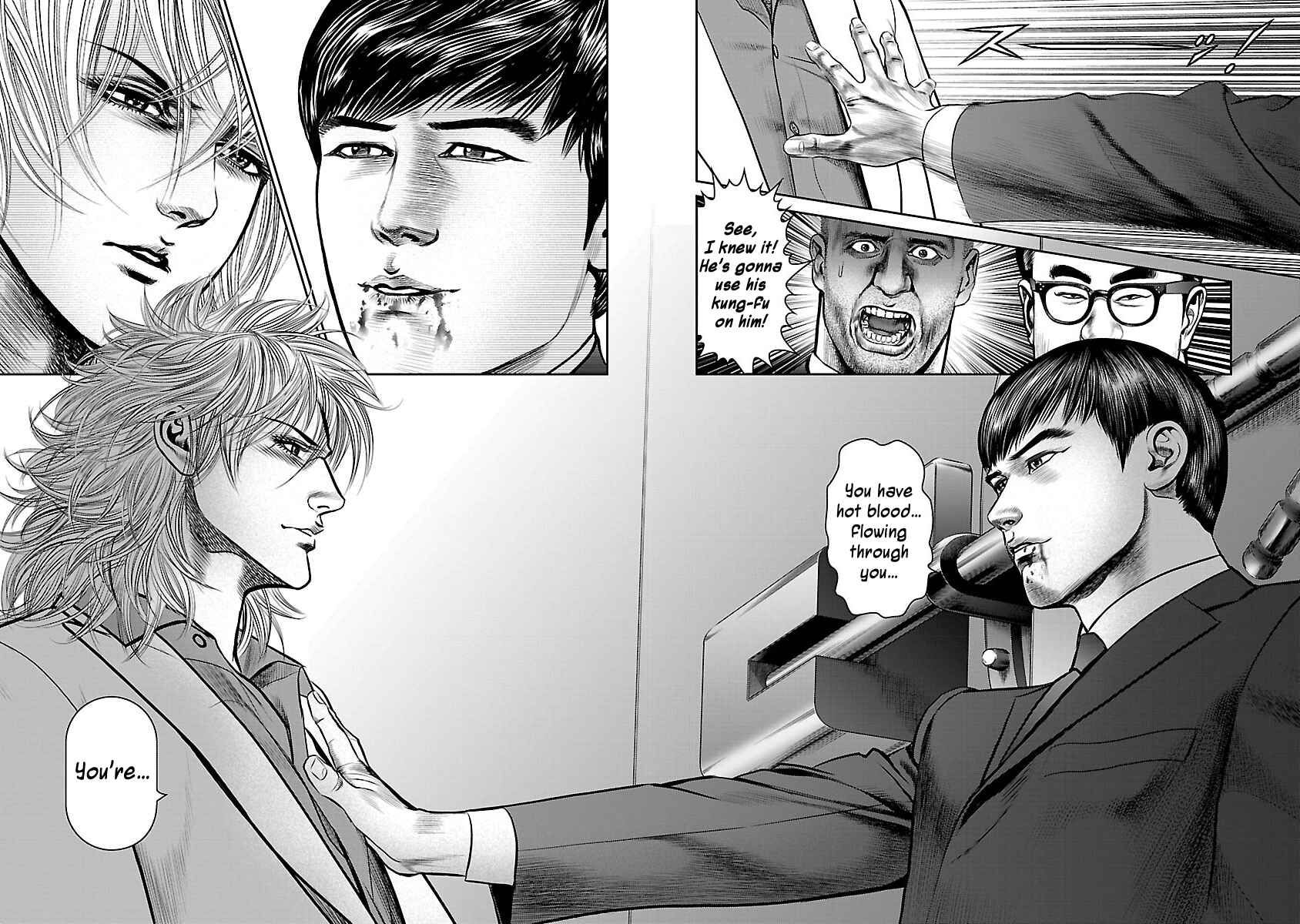 Page 21 Chapter 31 Babel