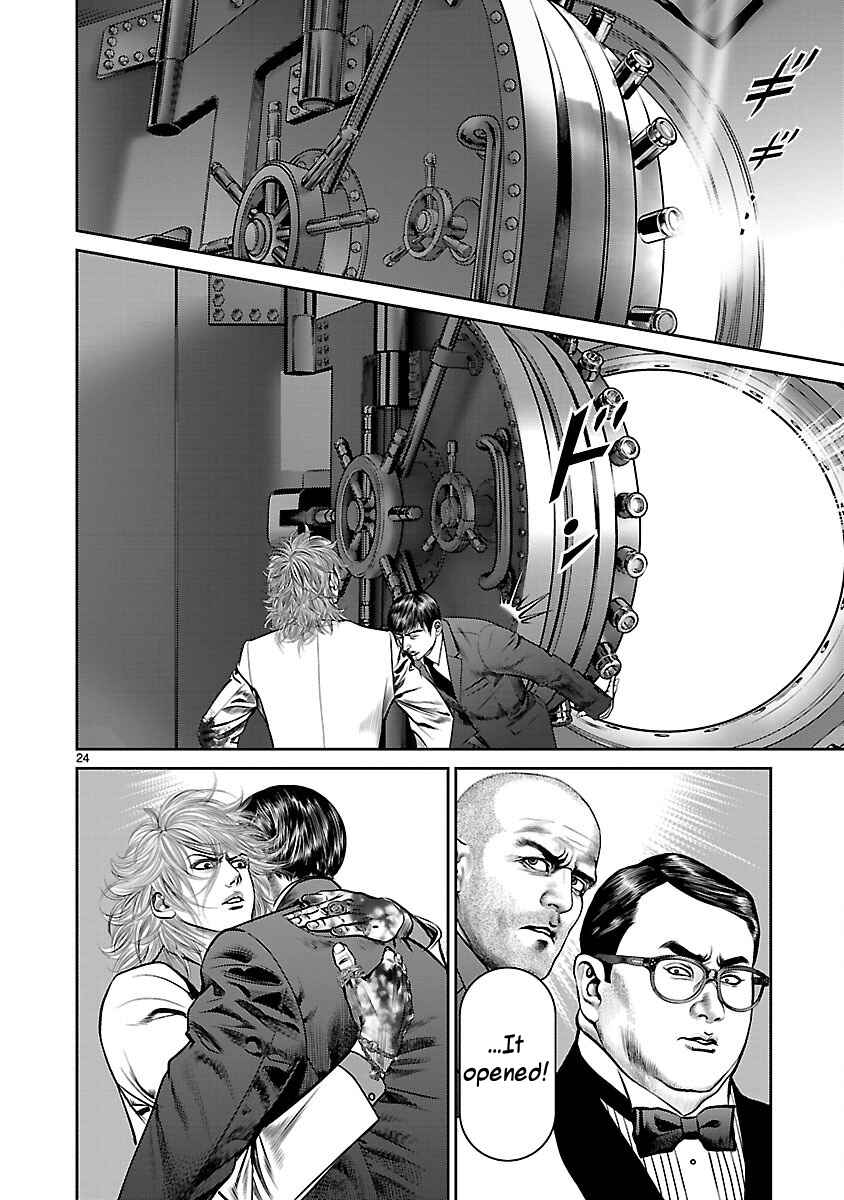 Page 22 Chapter 31 Babel