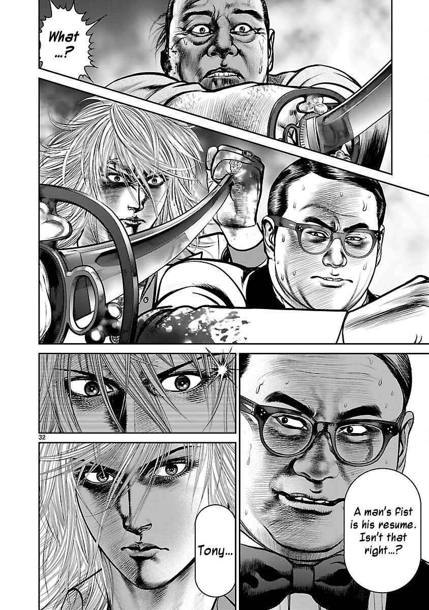 Page 29 Chapter 31 Babel