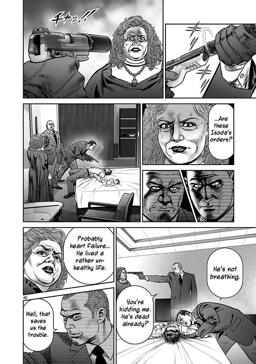 Page 37 Chapter 31 Babel