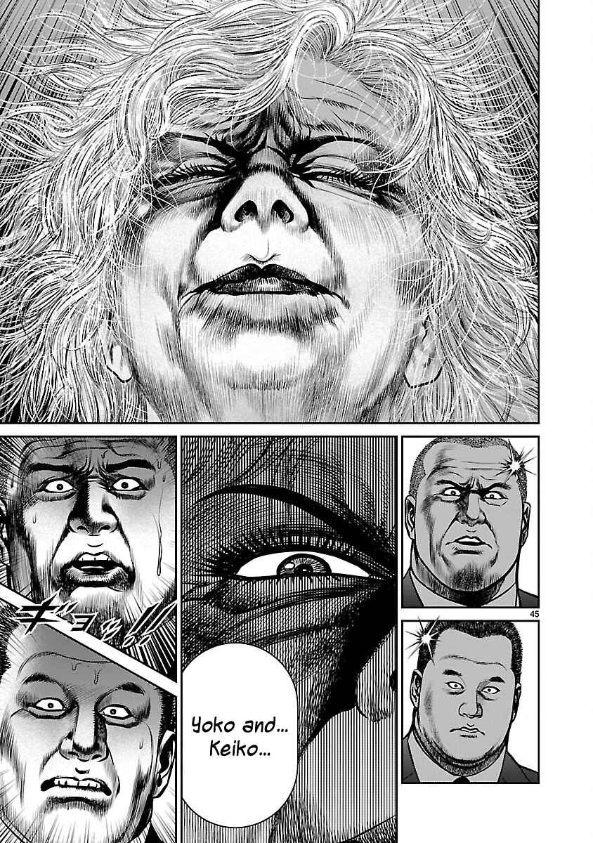 Page 40 Chapter 31 Babel