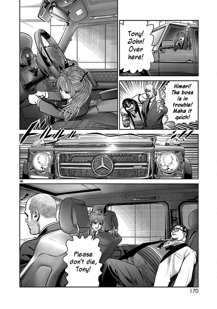 Page 43 Chapter 31 Babel