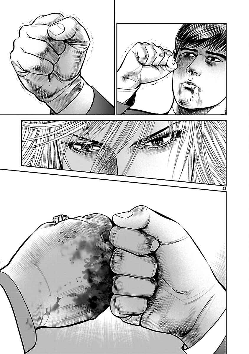Page 48 Chapter 31 Babel
