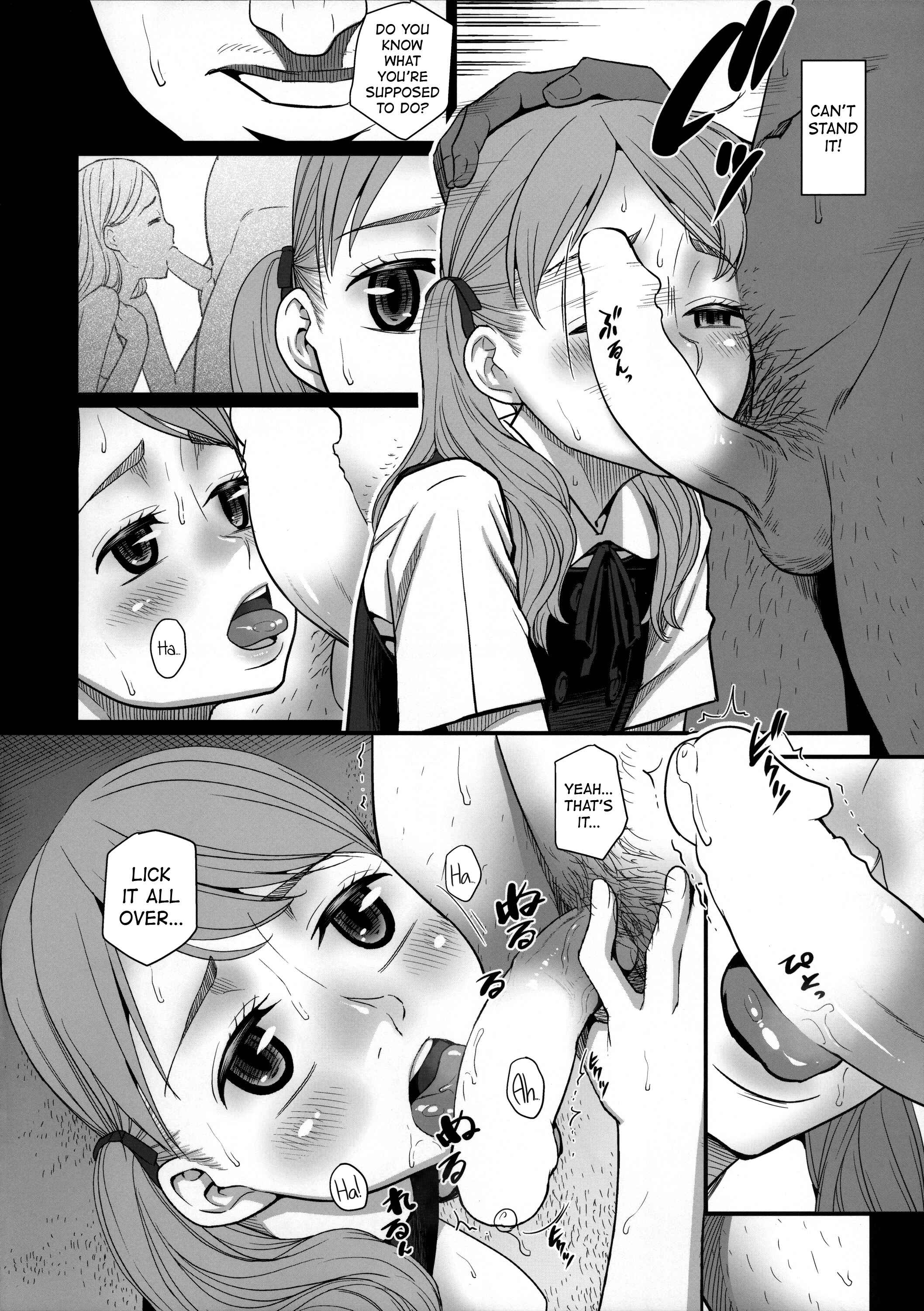 Page 15 Chapter 2 A Tasty Egg