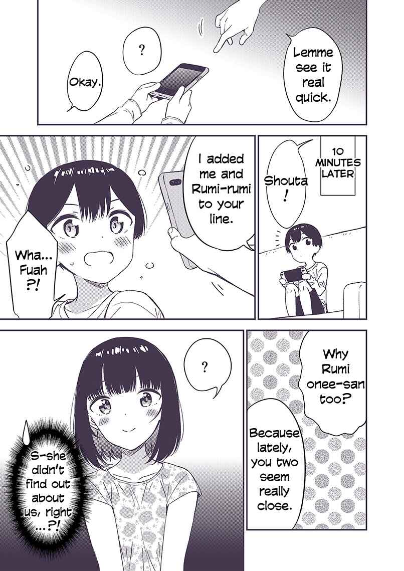 Page 2 Chapter 14 Himitsu no GalShota