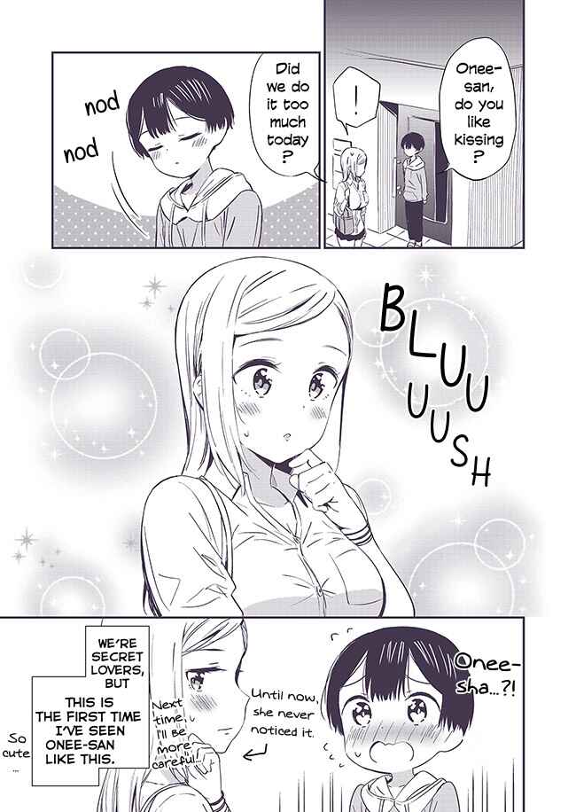 Page 2 Chapter 5 Himitsu no GalShota