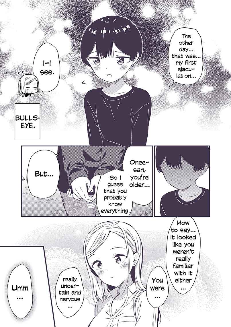 Page 2 Chapter 12 Himitsu no GalShota