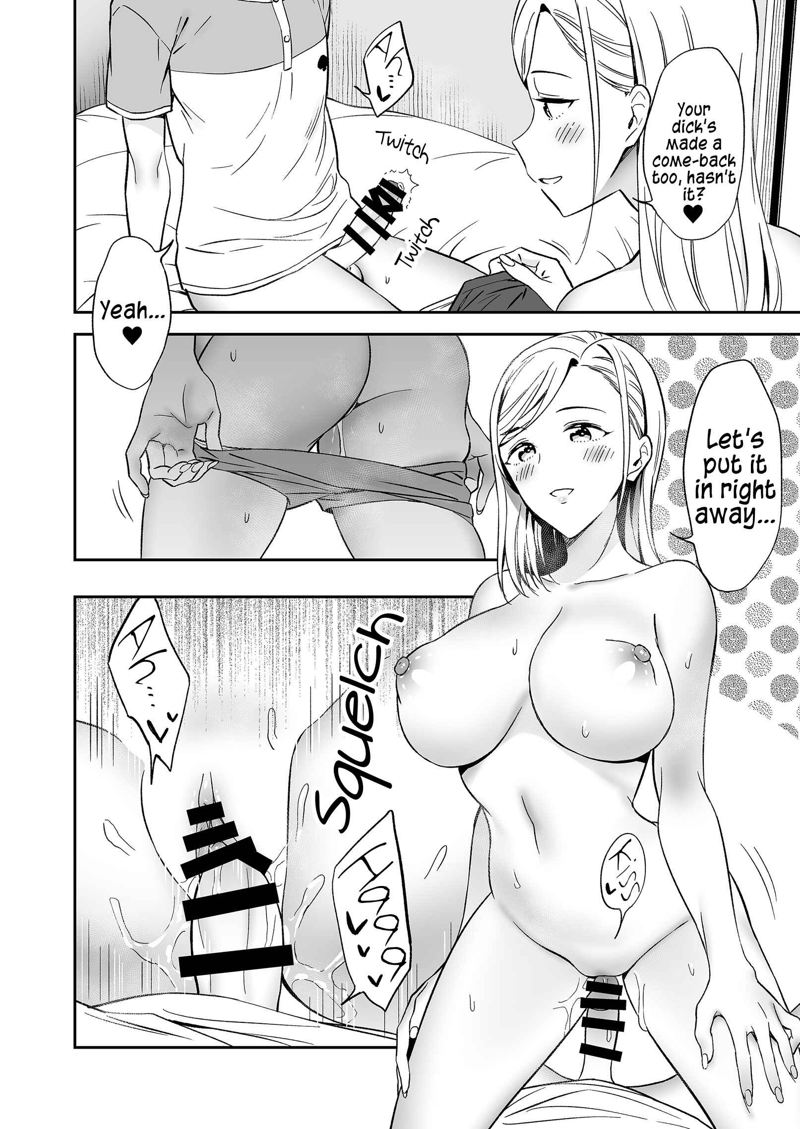 Page 1 Chapter 29 Himitsu no GalShota