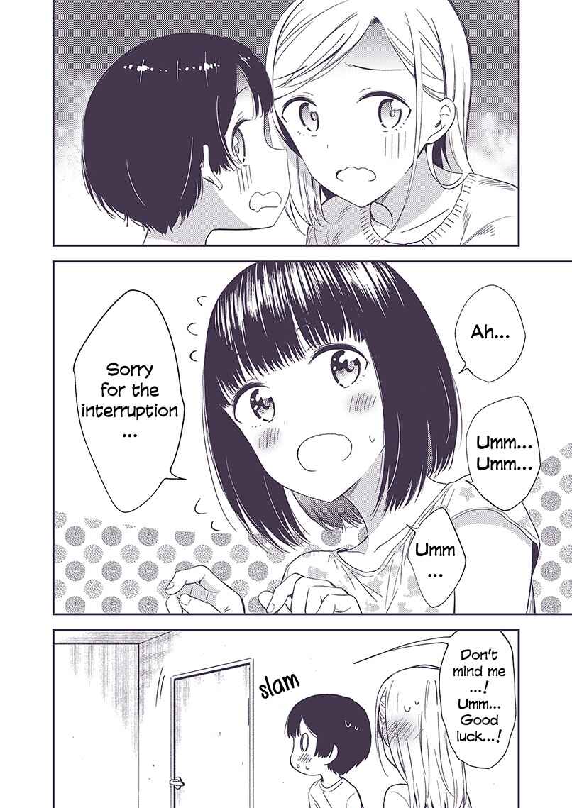 Page 1 Chapter 18 Himitsu no GalShota
