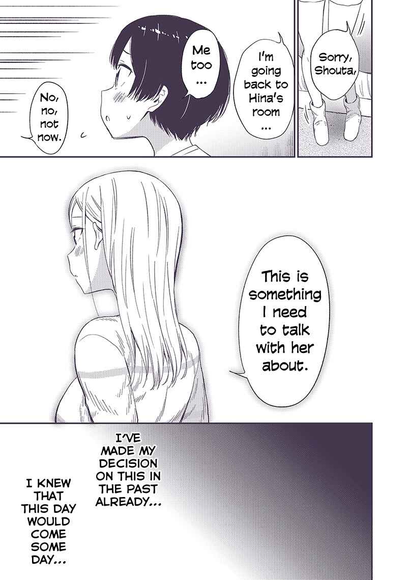 Page 2 Chapter 18 Himitsu no GalShota