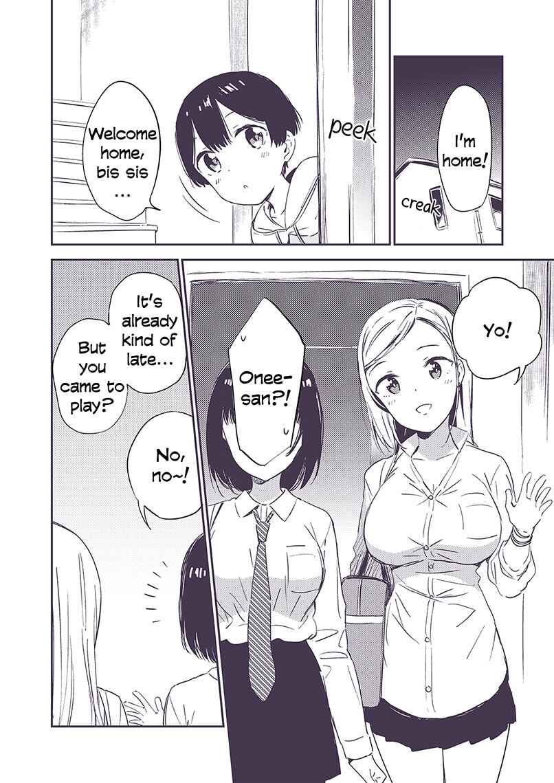Page 1 Chapter 7 Himitsu no GalShota