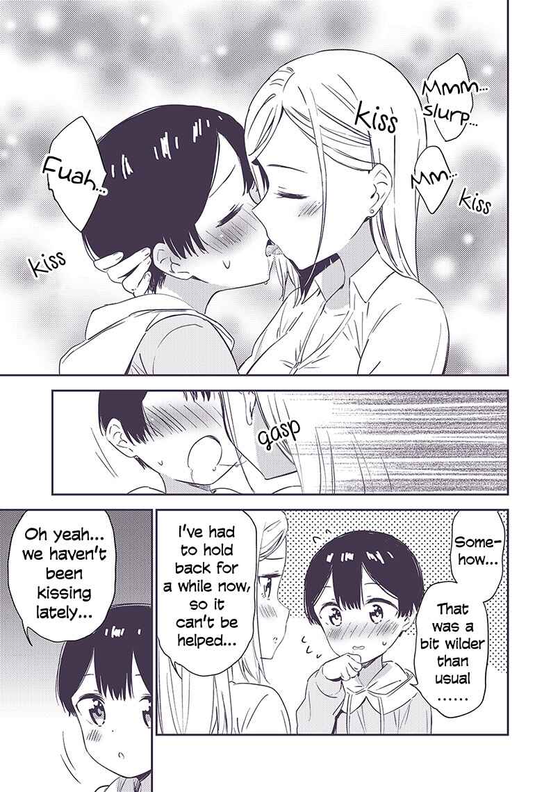 Page 4 Chapter 7 Himitsu no GalShota