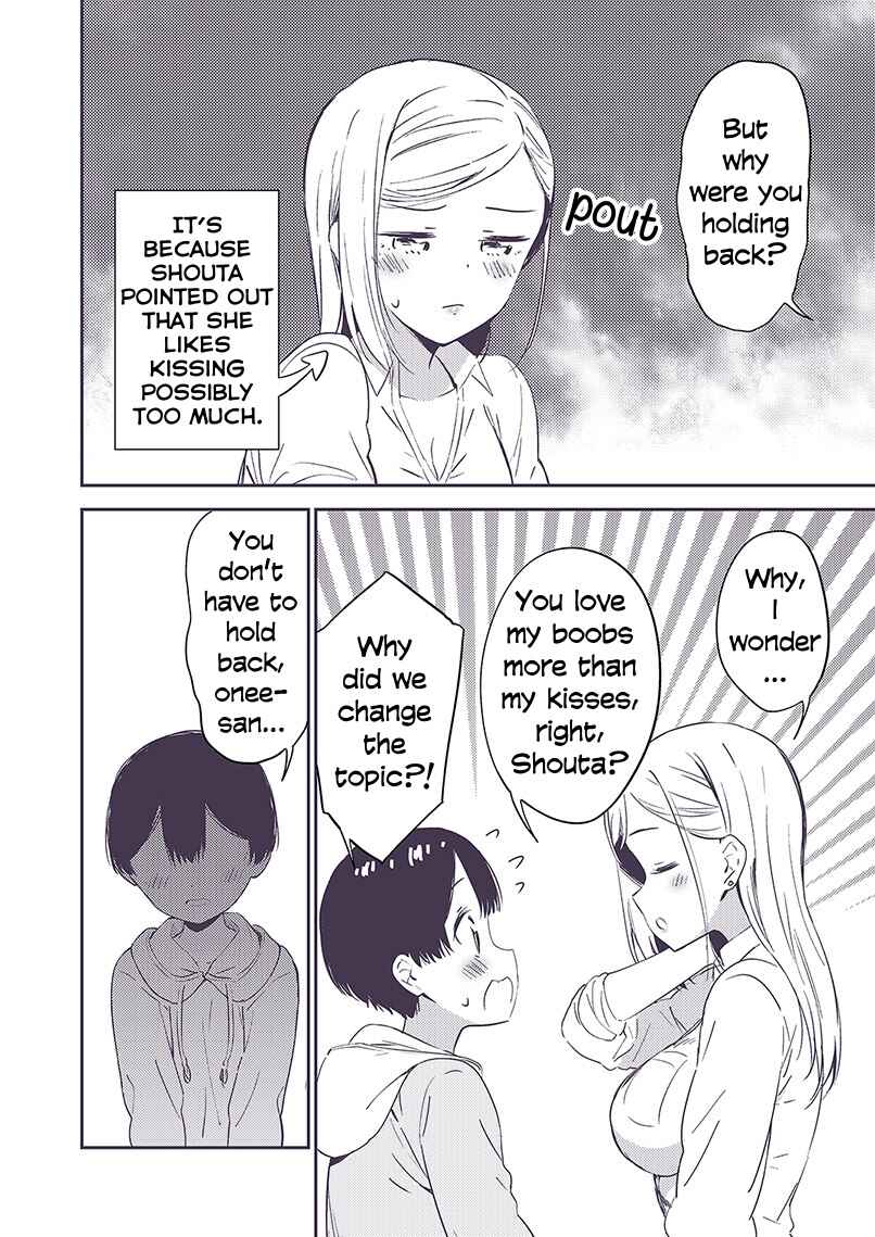 Page 5 Chapter 7 Himitsu no GalShota