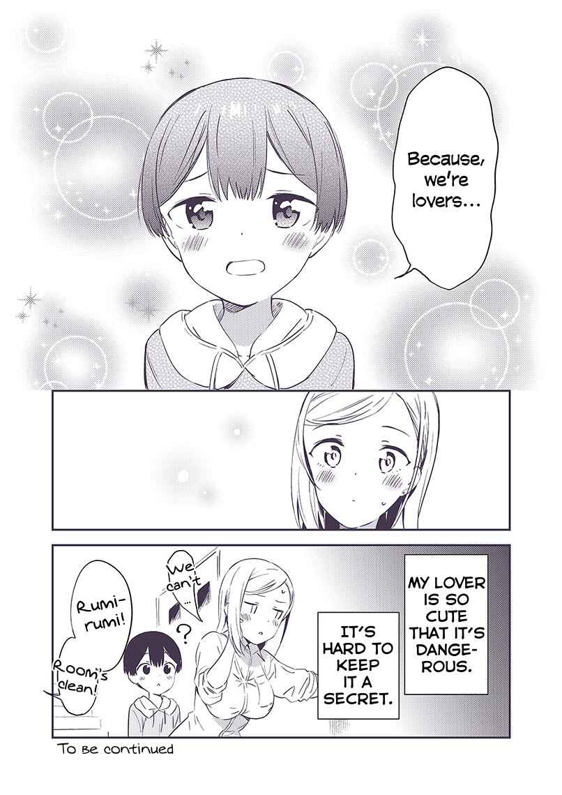 Page 6 Chapter 7 Himitsu no GalShota