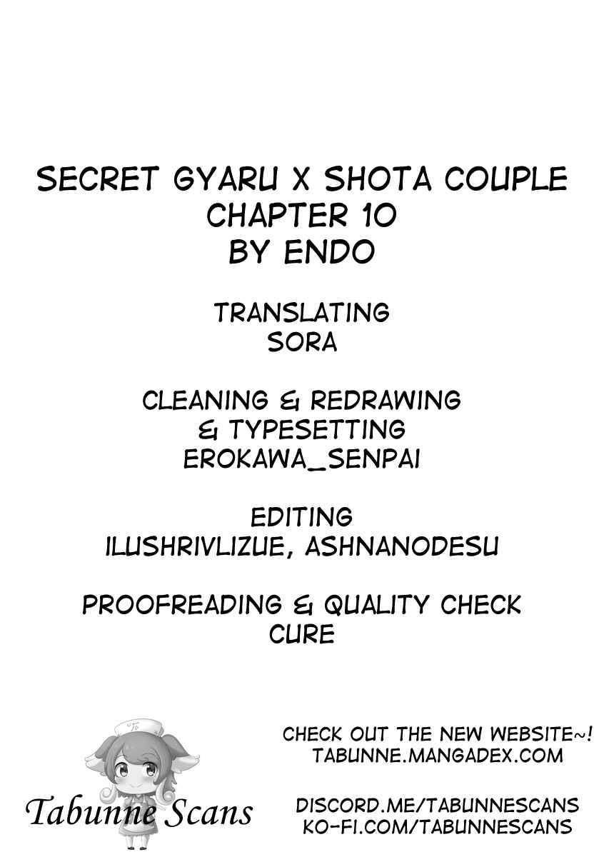 Page 5 Chapter 10 Himitsu no GalShota