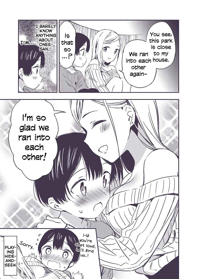 Page 2 Chapter 6 Himitsu no GalShota