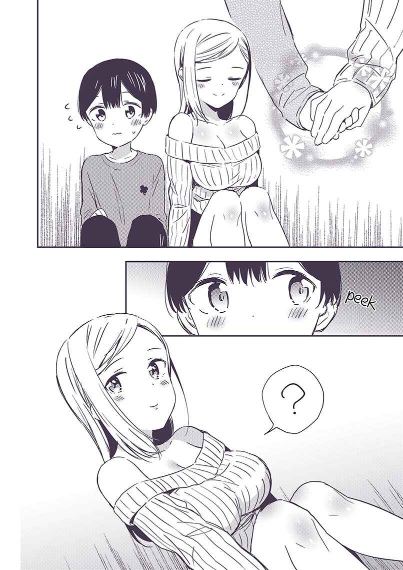Page 3 Chapter 6 Himitsu no GalShota