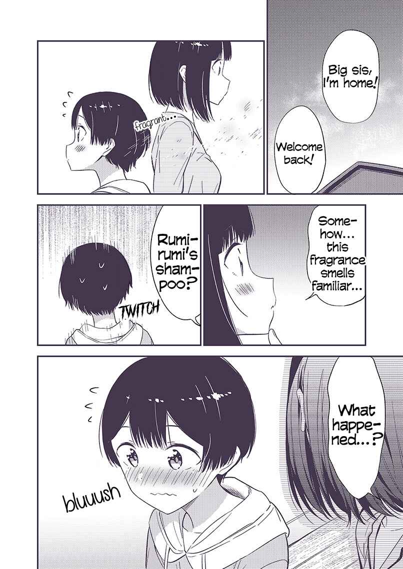 Page 3 Chapter 25 Himitsu no GalShota