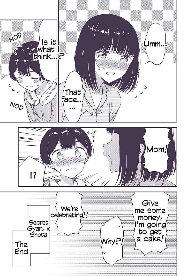 Page 4 Chapter 25 Himitsu no GalShota