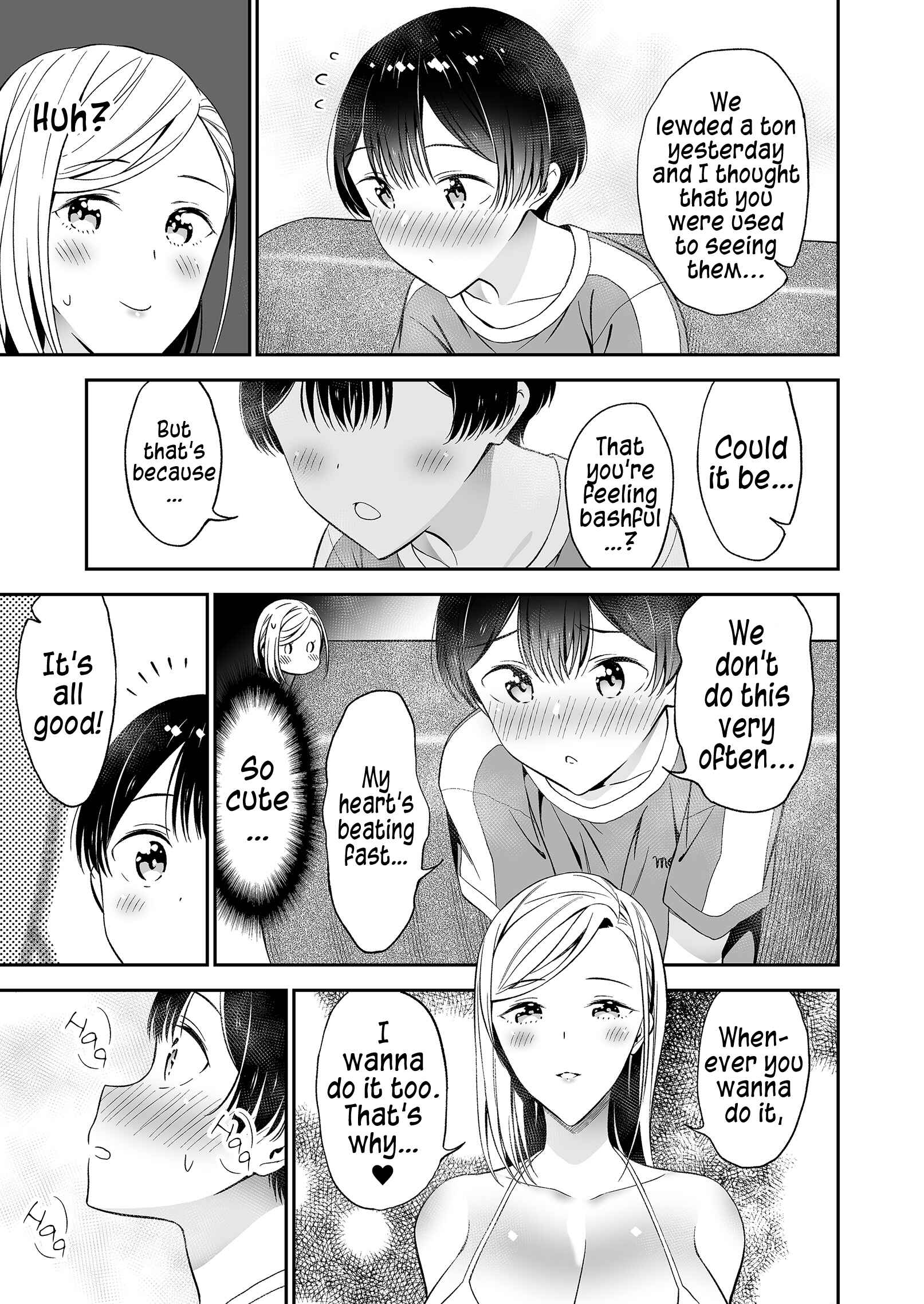 Page 3 Chapter 34 Himitsu no GalShota