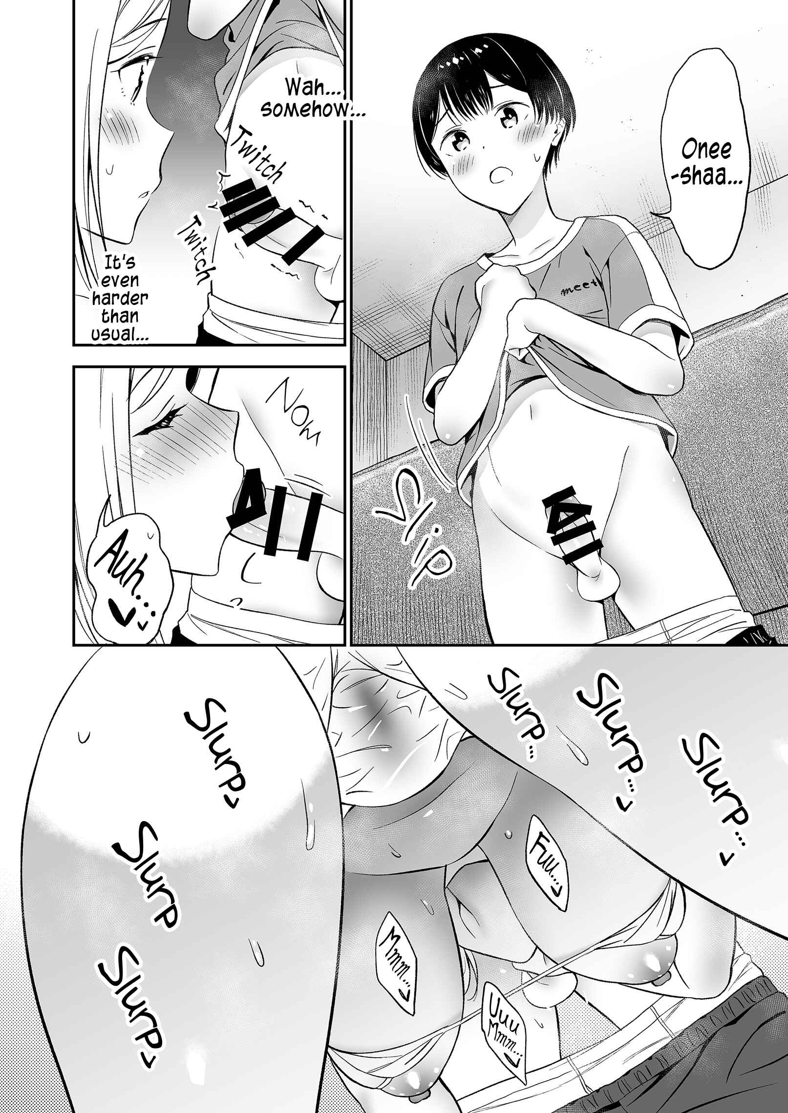 Page 6 Chapter 34 Himitsu no GalShota