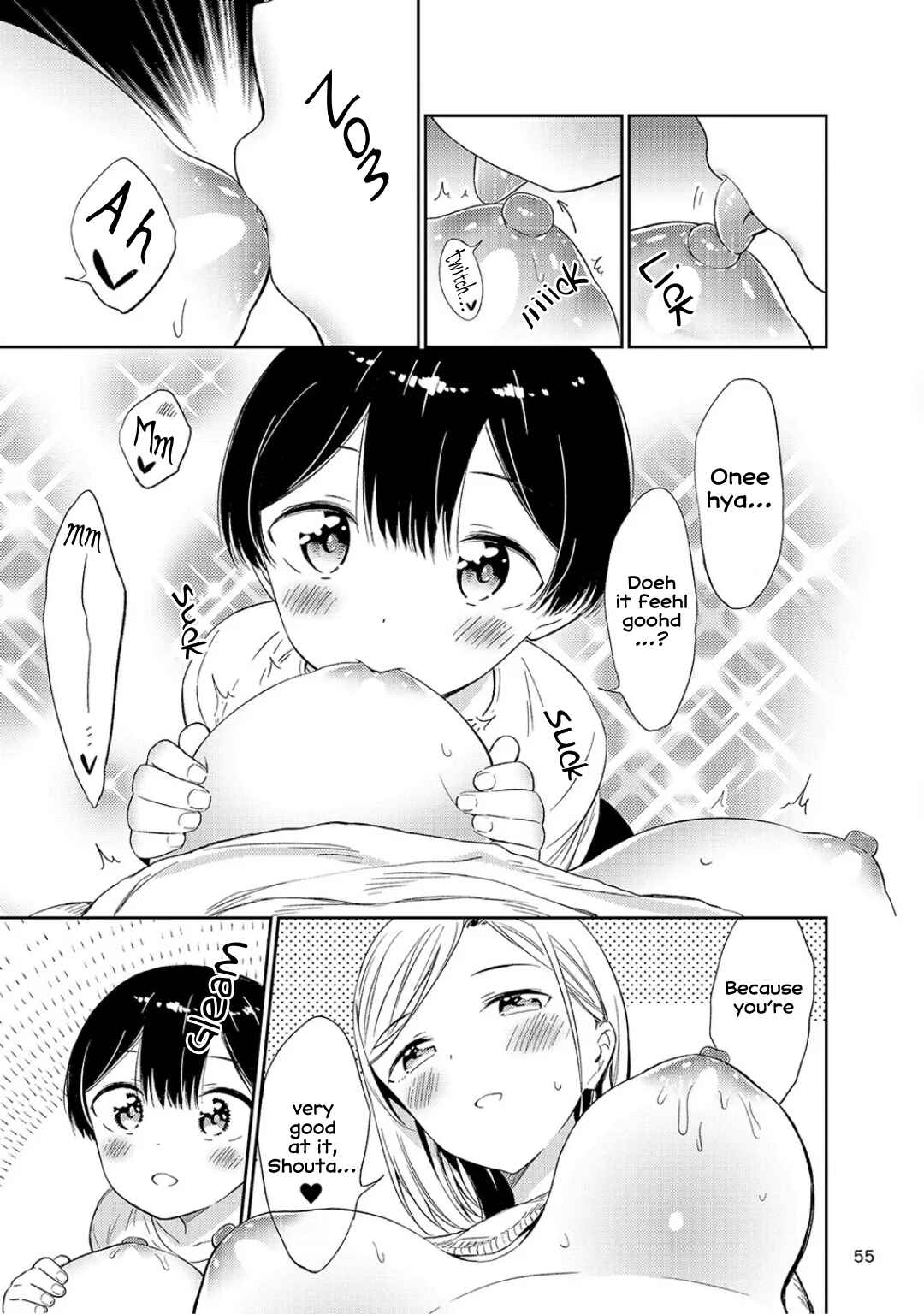 Page 2 Chapter 12.5 Himitsu no GalShota