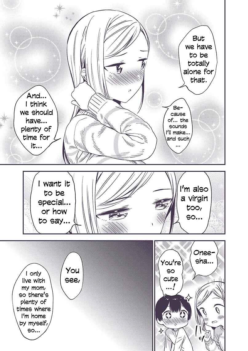 Page 2 Chapter 17 Himitsu no GalShota
