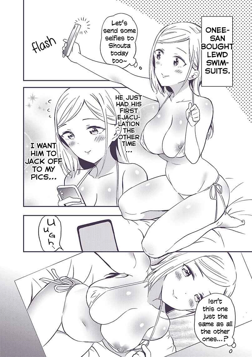 Page 1 Chapter 15 Himitsu no GalShota