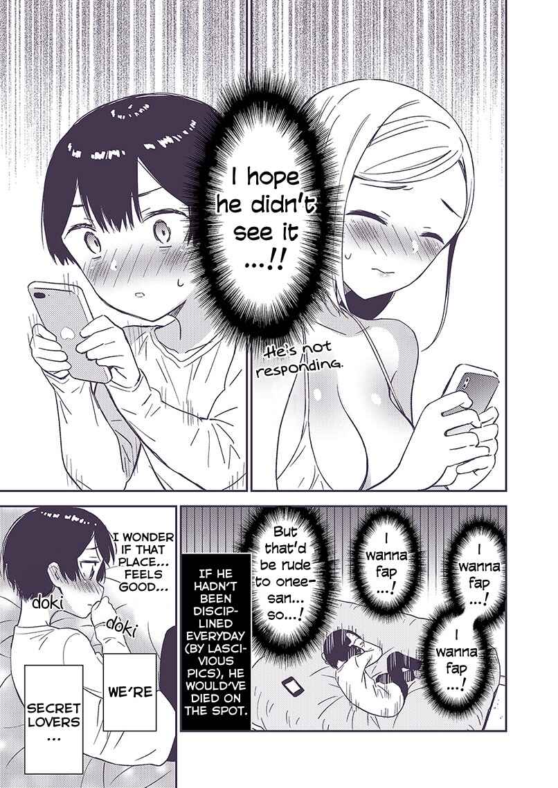 Page 4 Chapter 15 Himitsu no GalShota