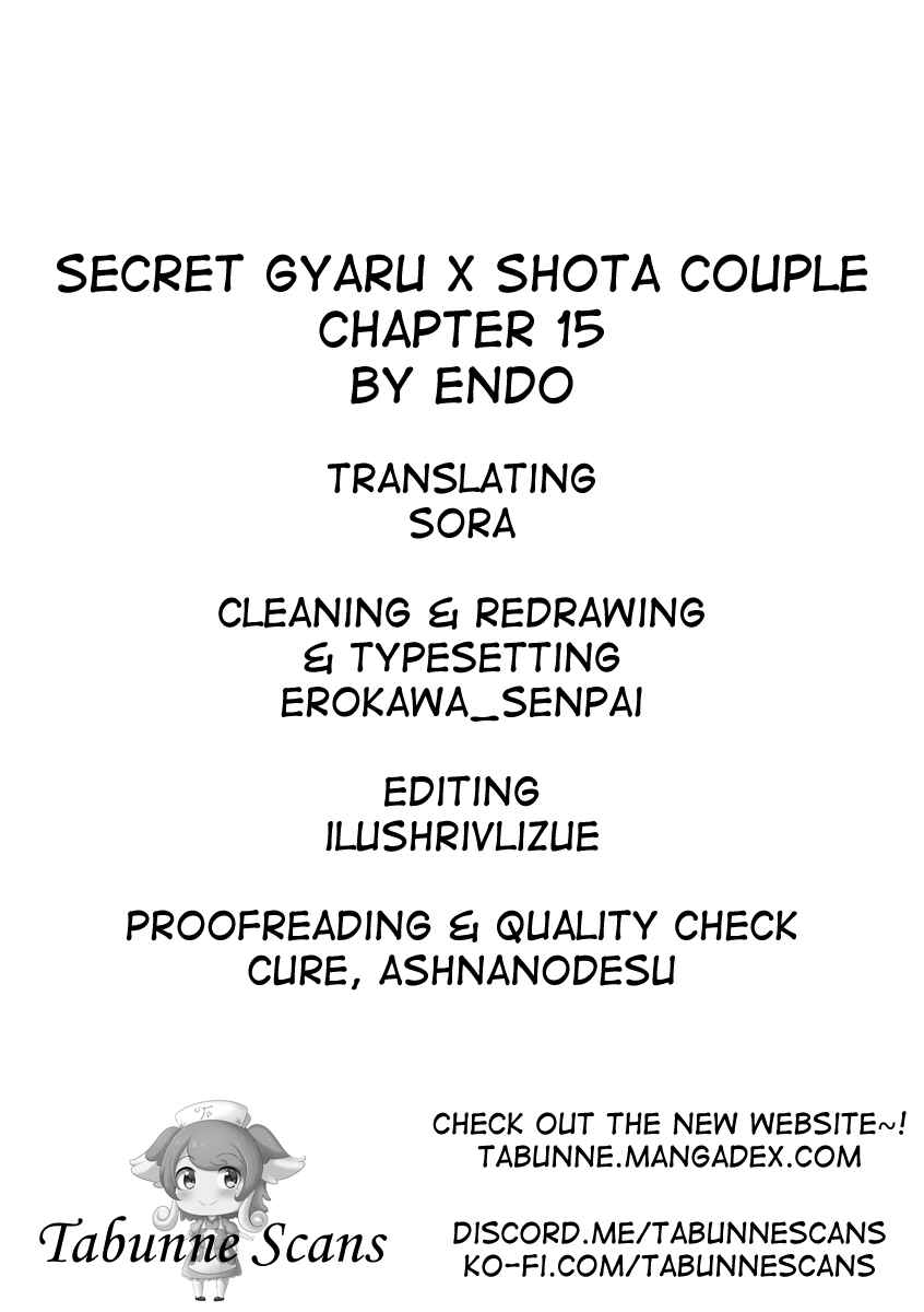 Page 5 Chapter 15 Himitsu no GalShota
