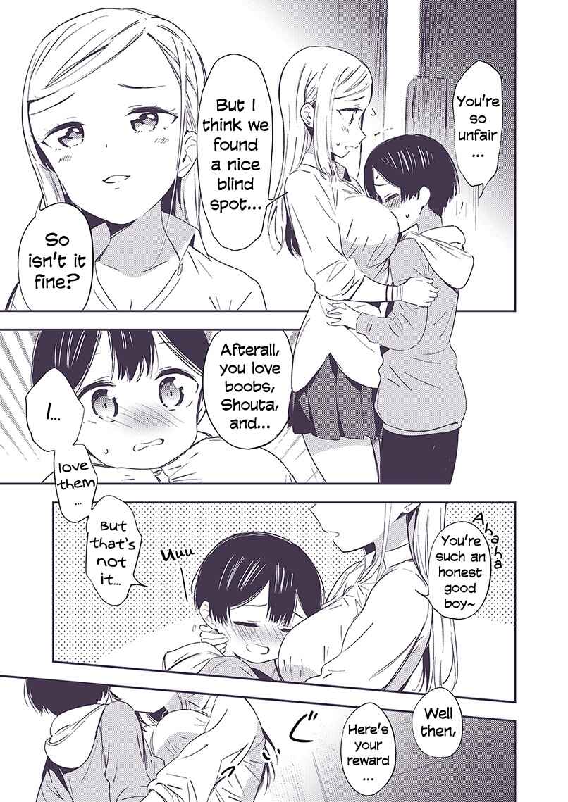 Page 2 Chapter 2 Himitsu no GalShota
