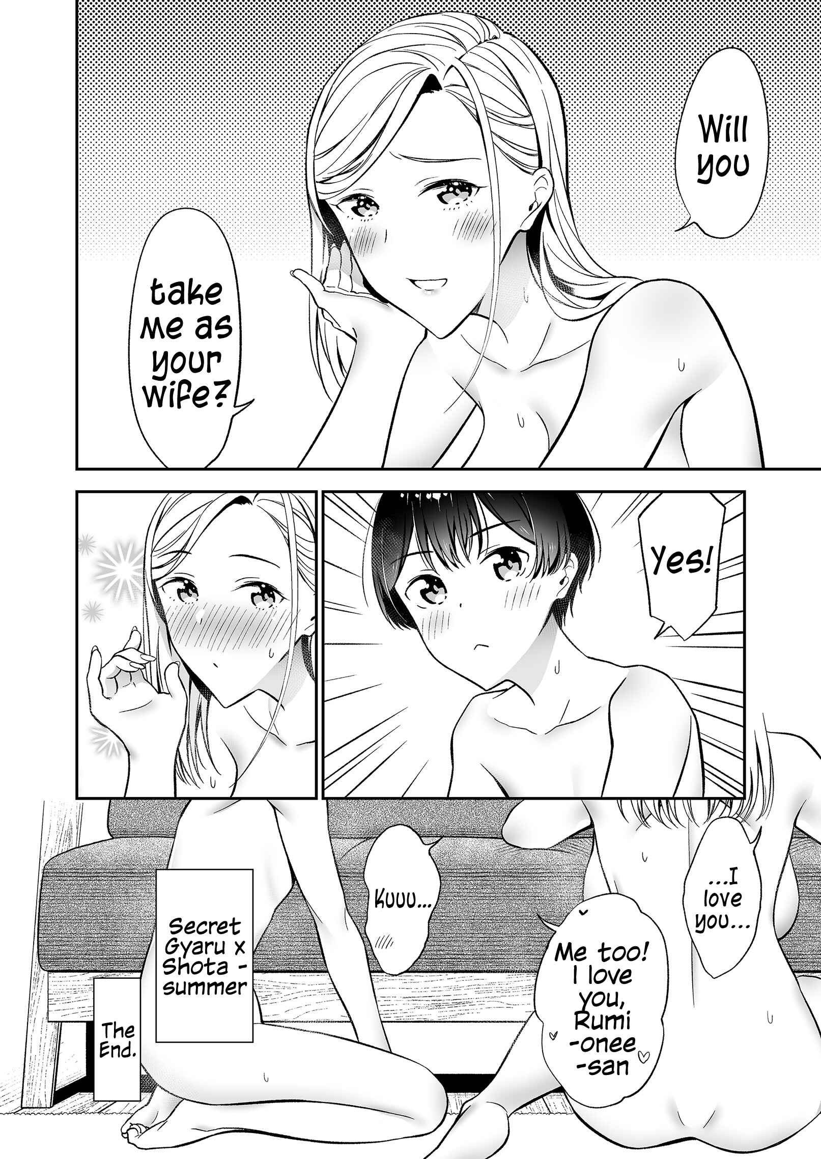 Page 7 Chapter 35 Himitsu no GalShota