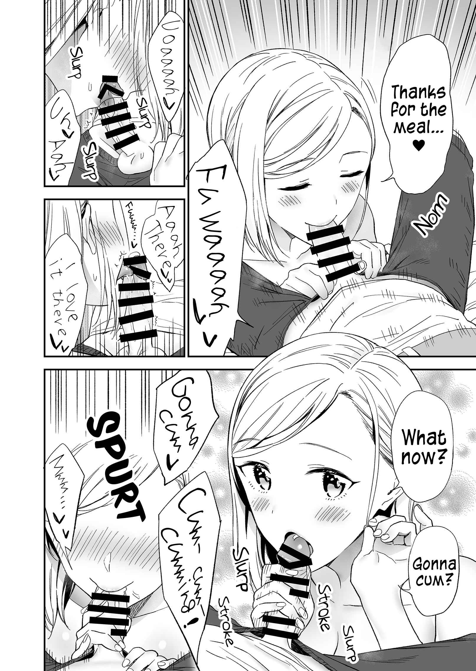 Page 7 Chapter 27 Himitsu no GalShota