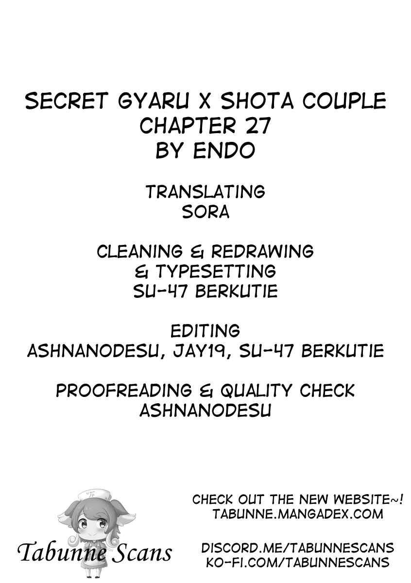 Page 9 Chapter 27 Himitsu no GalShota