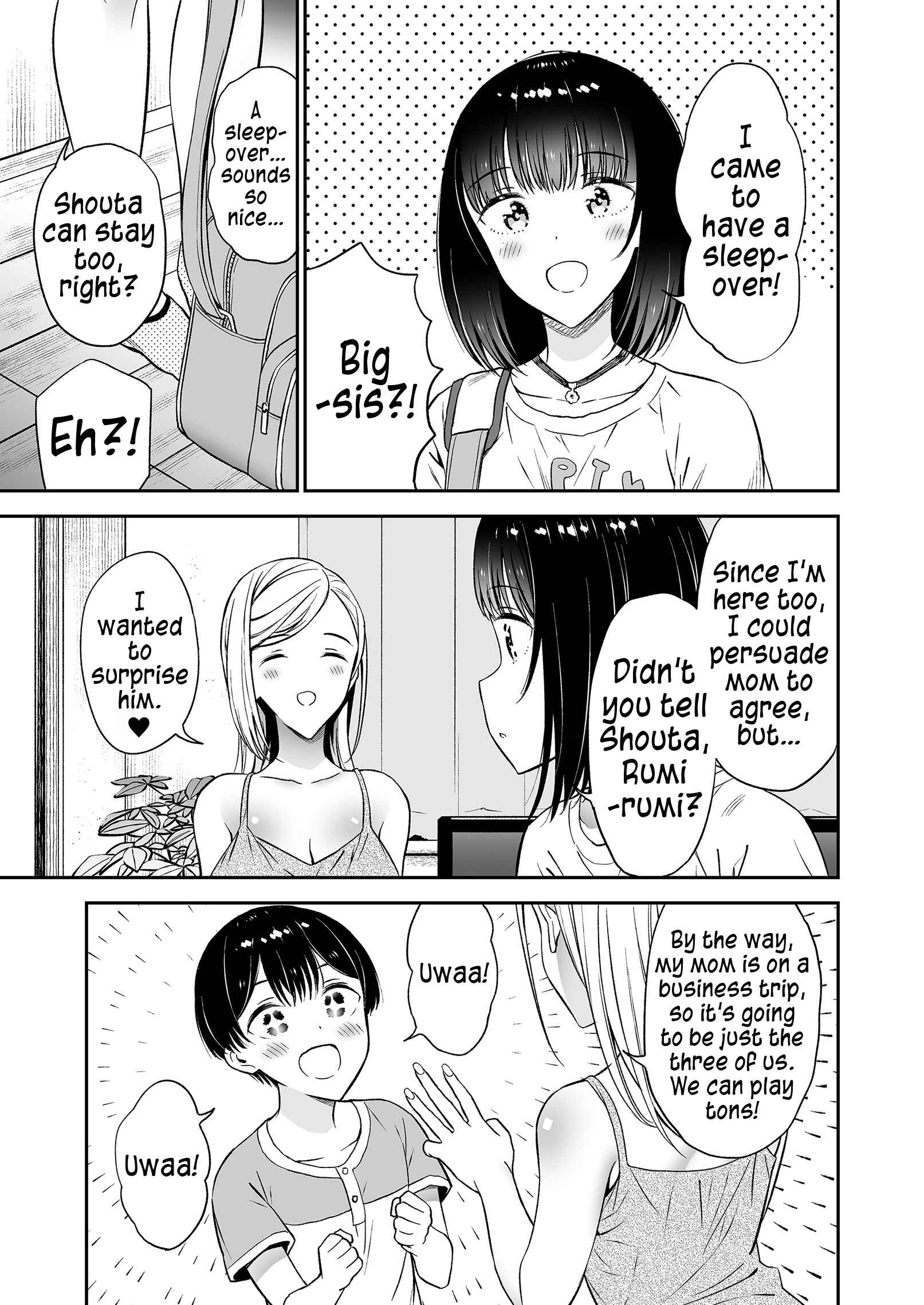 Page 2 Chapter 32 Himitsu no GalShota