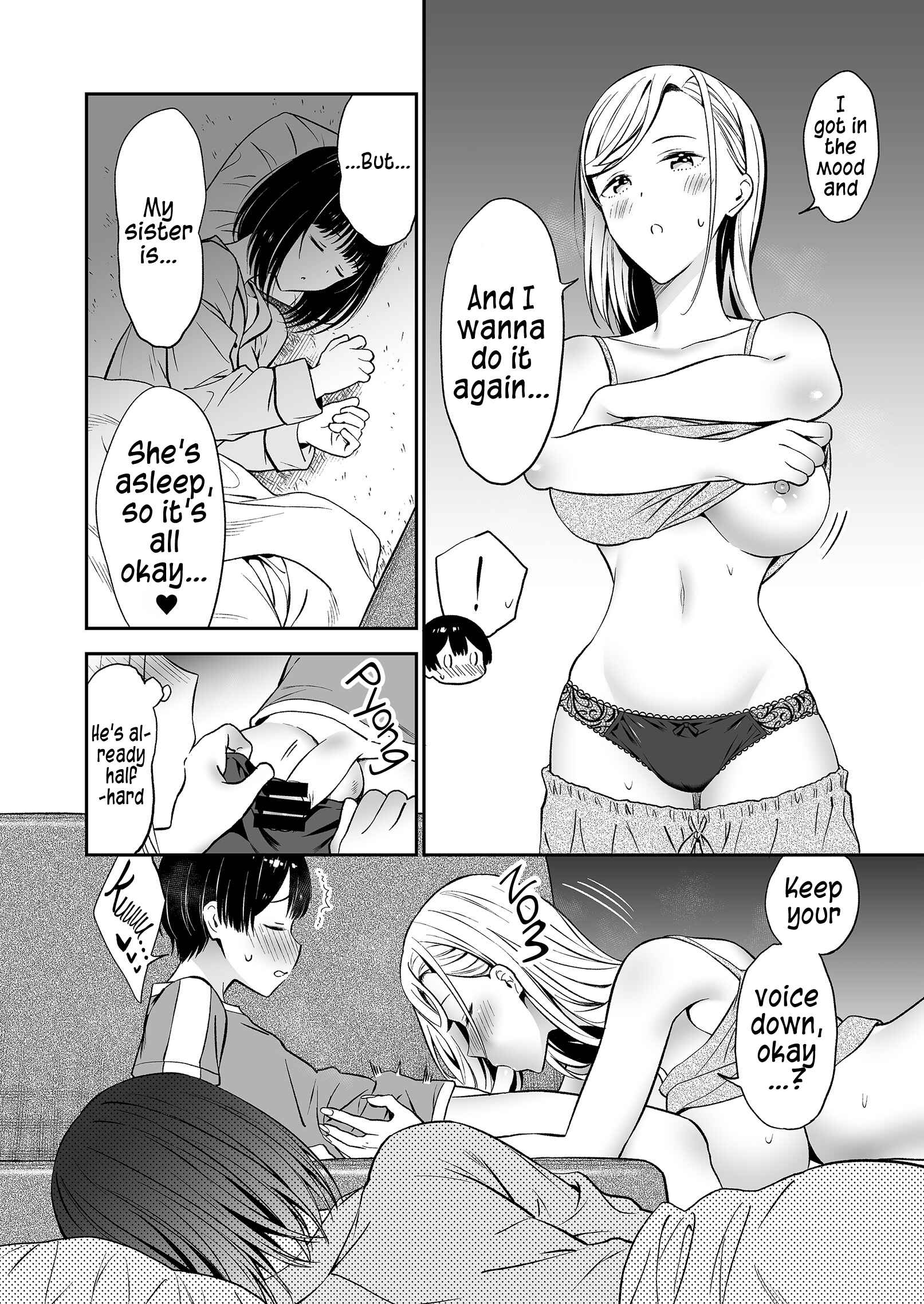 Page 5 Chapter 32 Himitsu no GalShota