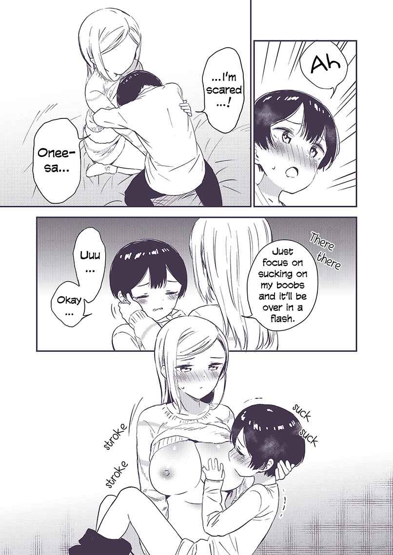 Page 2 Chapter 11 Himitsu no GalShota