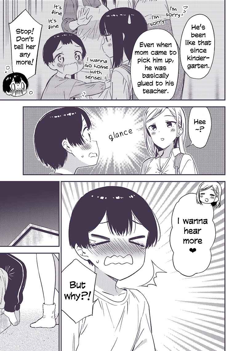 Page 2 Chapter 16 Himitsu no GalShota