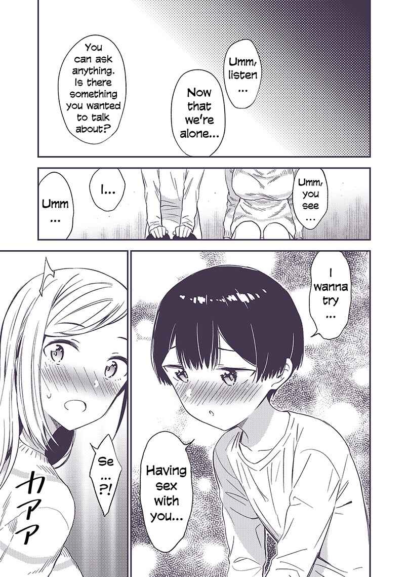 Page 4 Chapter 16 Himitsu no GalShota