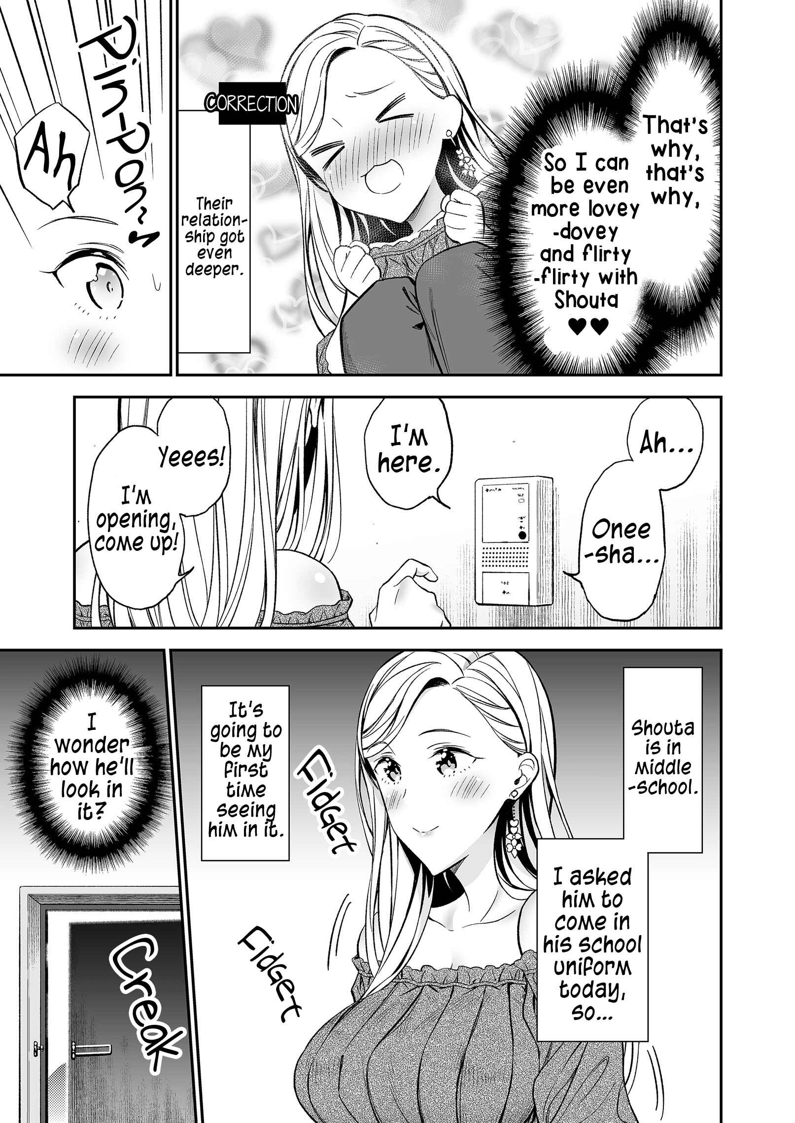 Page 2 Chapter 36 Himitsu no GalShota