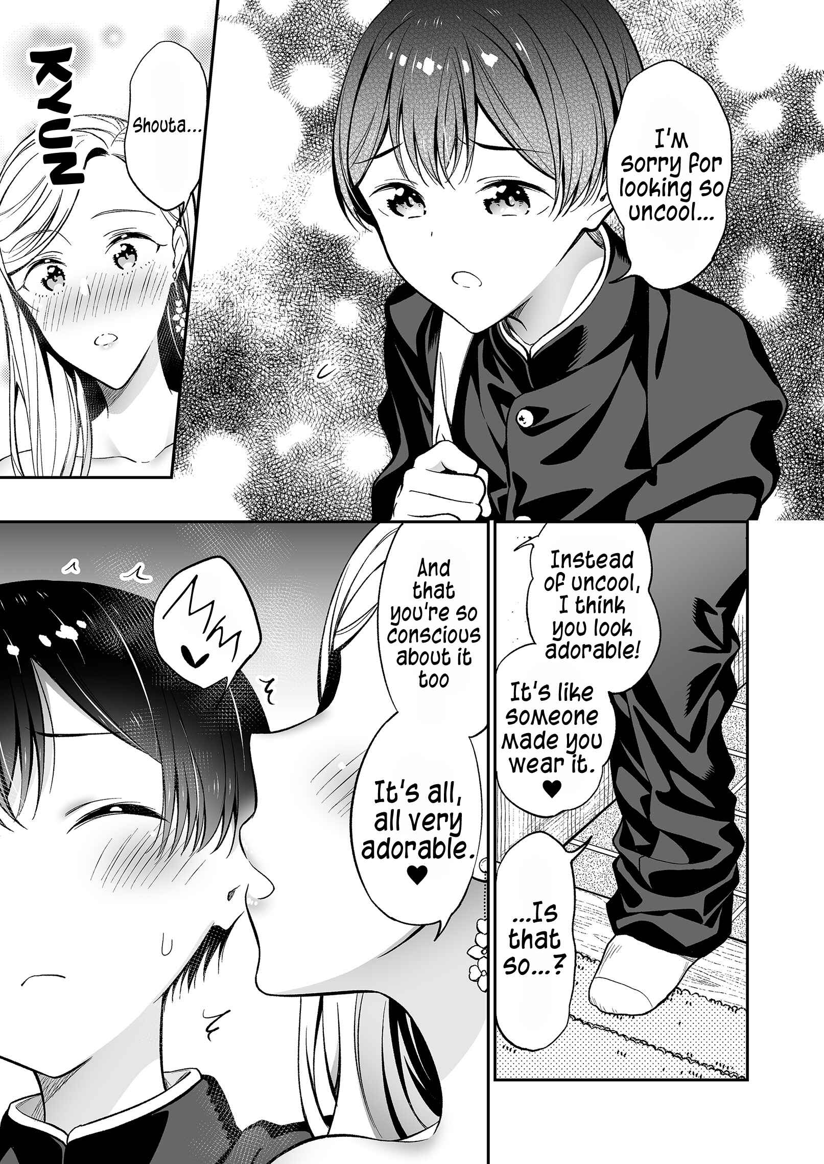 Page 4 Chapter 36 Himitsu no GalShota