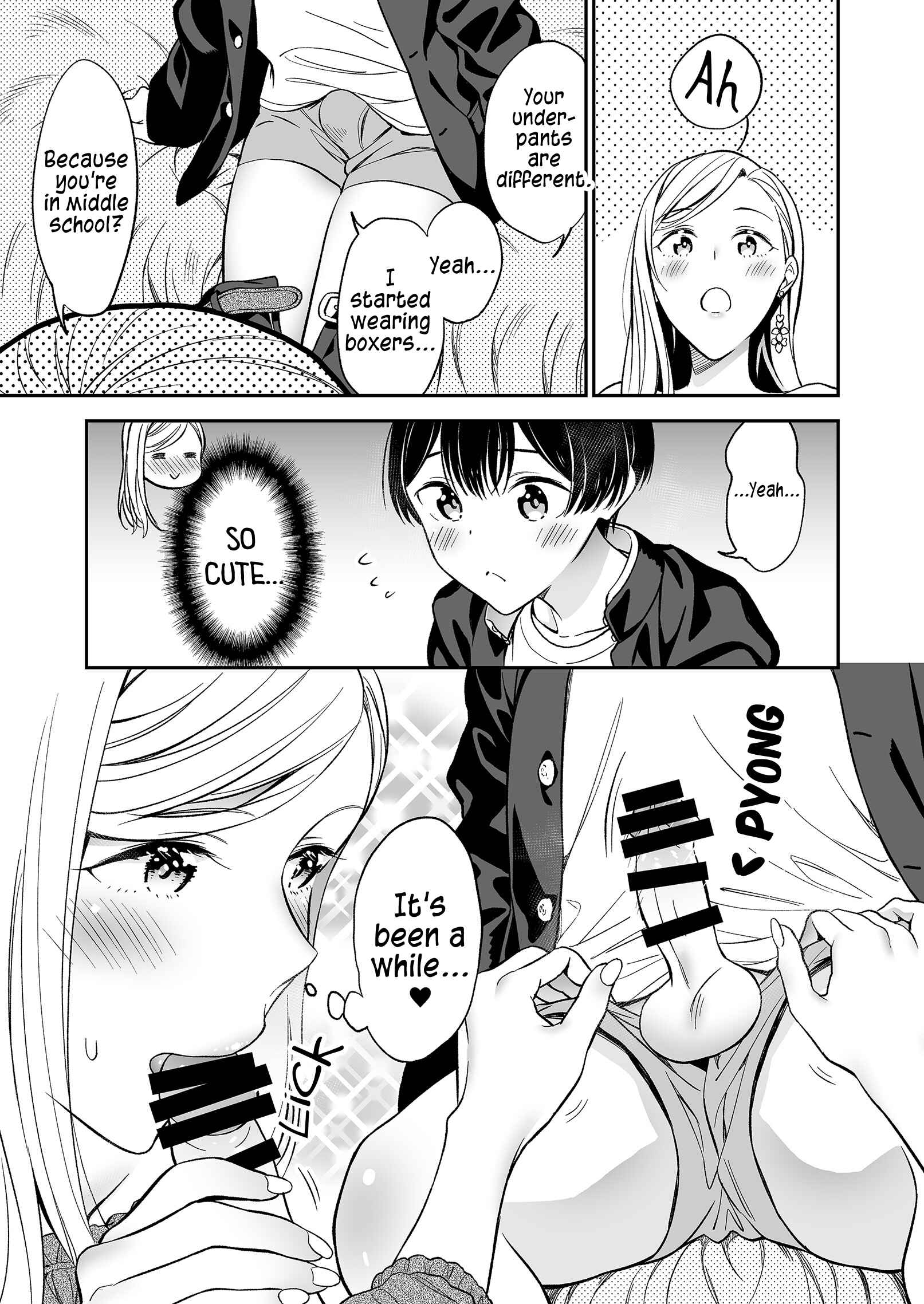 Page 6 Chapter 36 Himitsu no GalShota