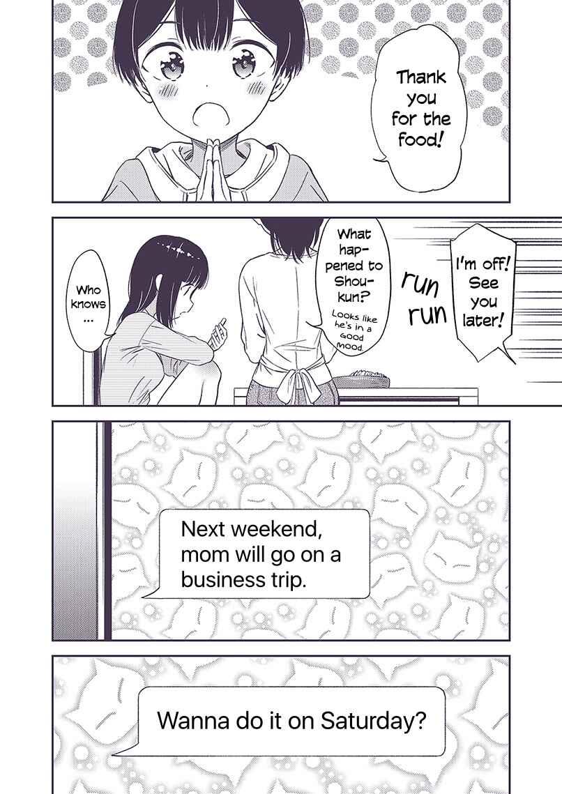 Page 1 Chapter 20 Himitsu no GalShota